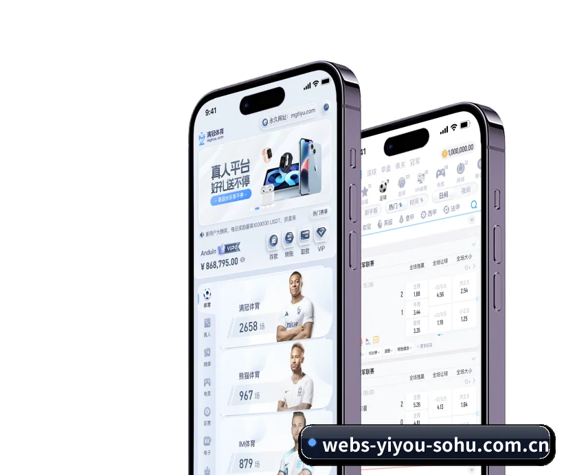 智领未来